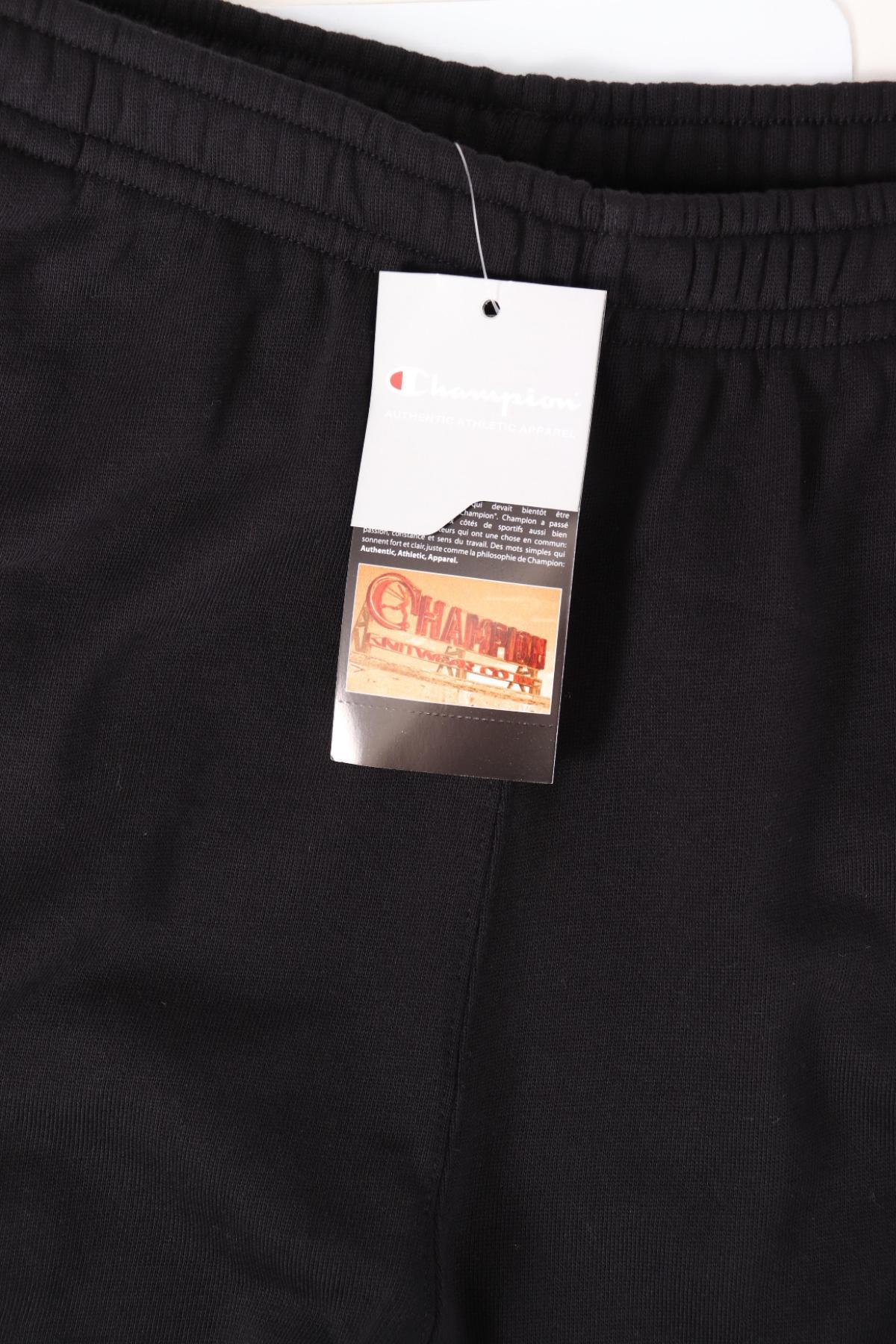 Спортно долнище CHAMPION4