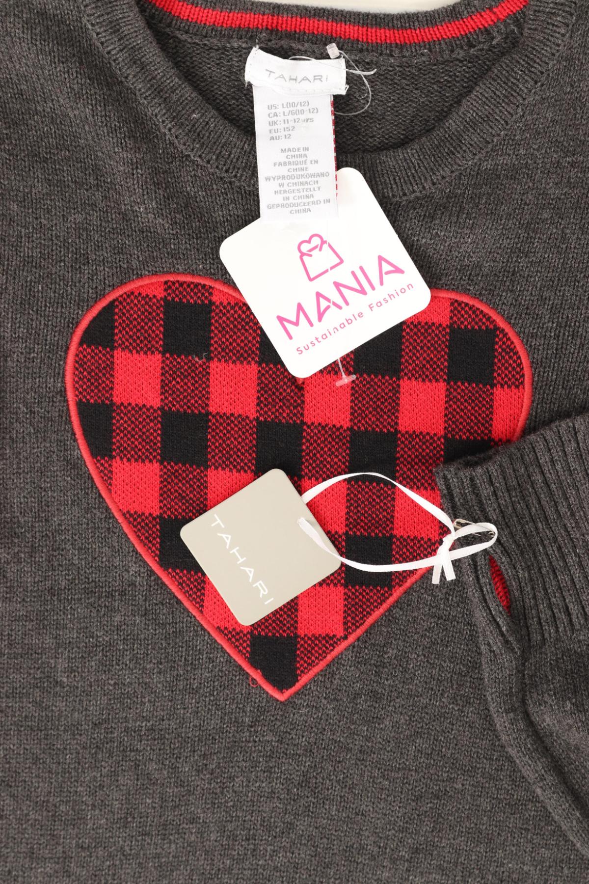 Детски пуловер TAHARI3