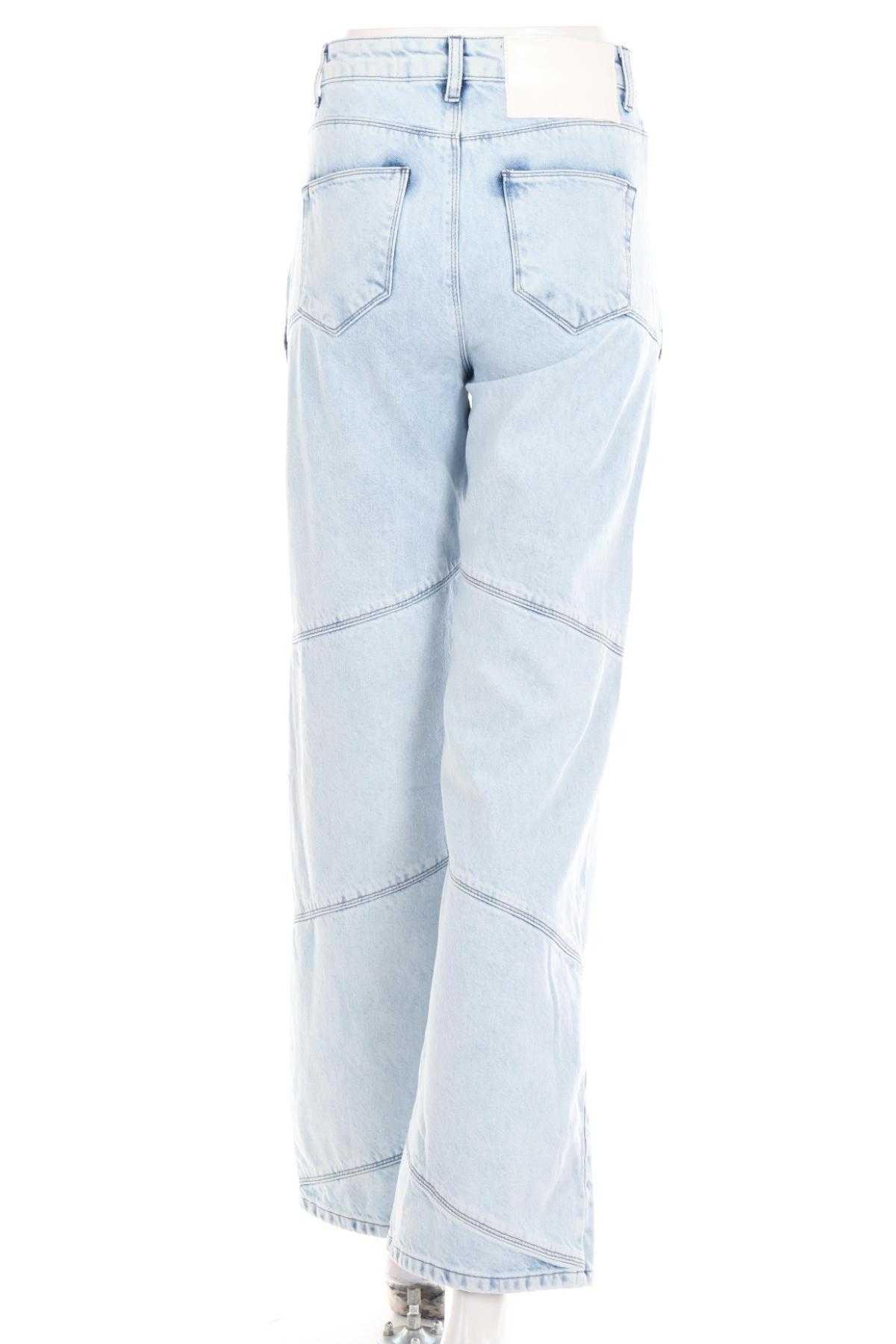 Дънки с висока талия KARL LAGERFELD2