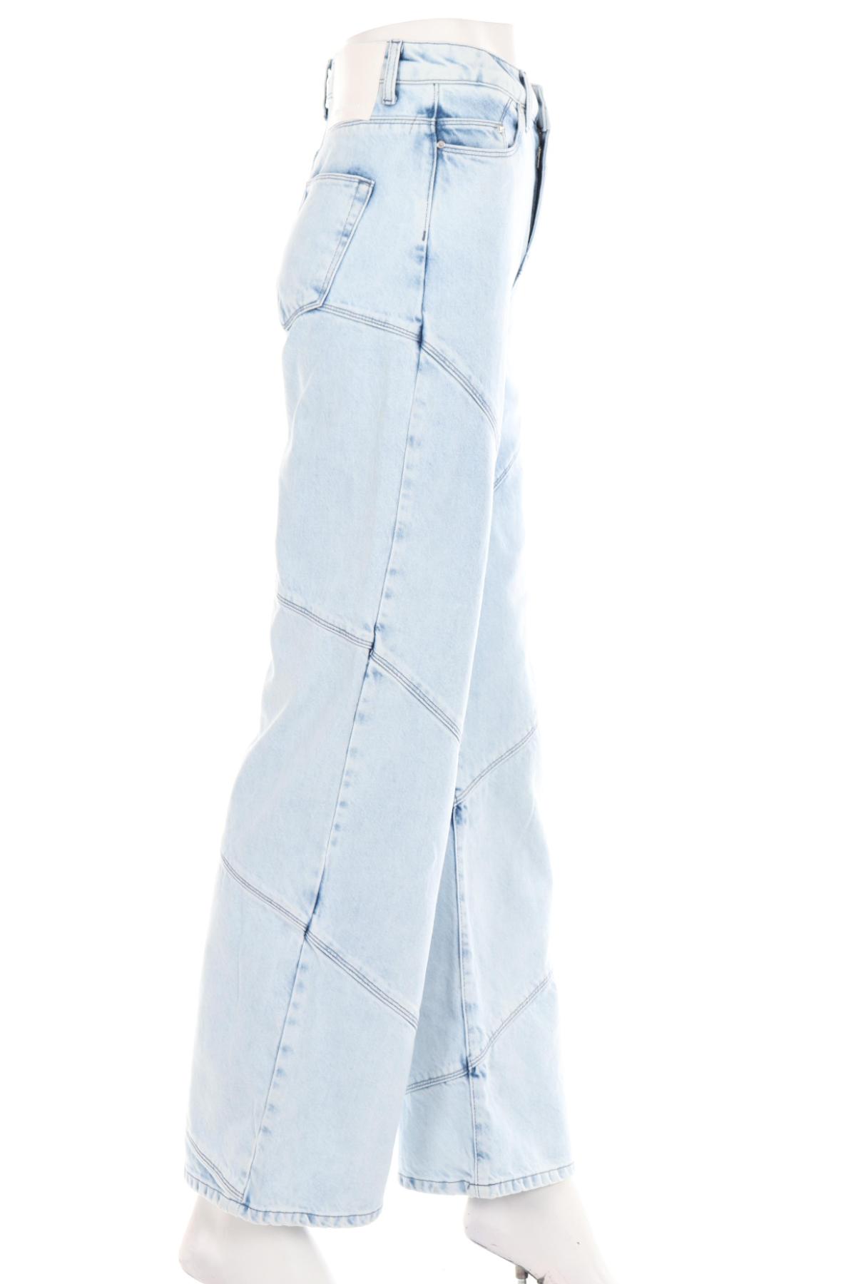 Дънки с висока талия KARL LAGERFELD3