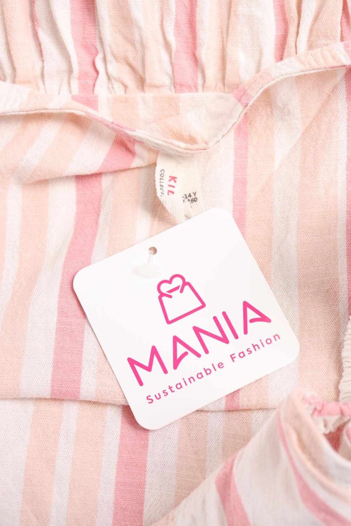 Детска рокля DEFACTO3