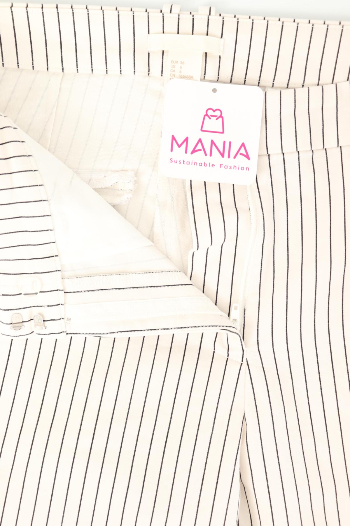 Панталон H&M3