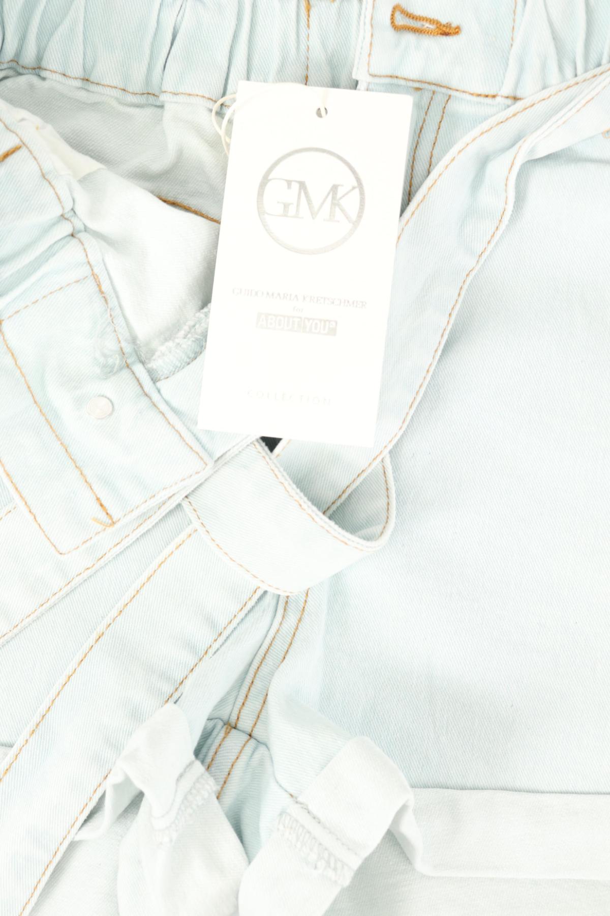 Къси дънки ABOUT YOU3