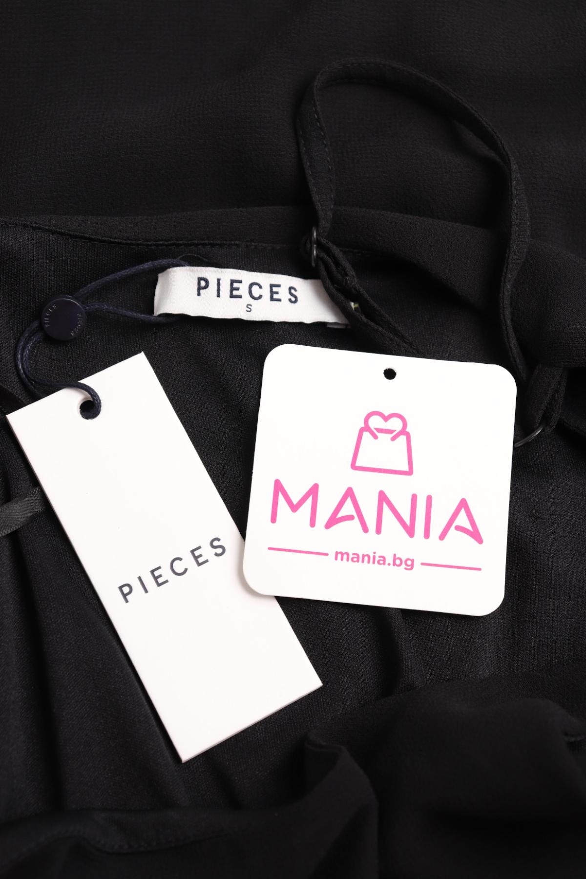 Ежедневна рокля PIECES3