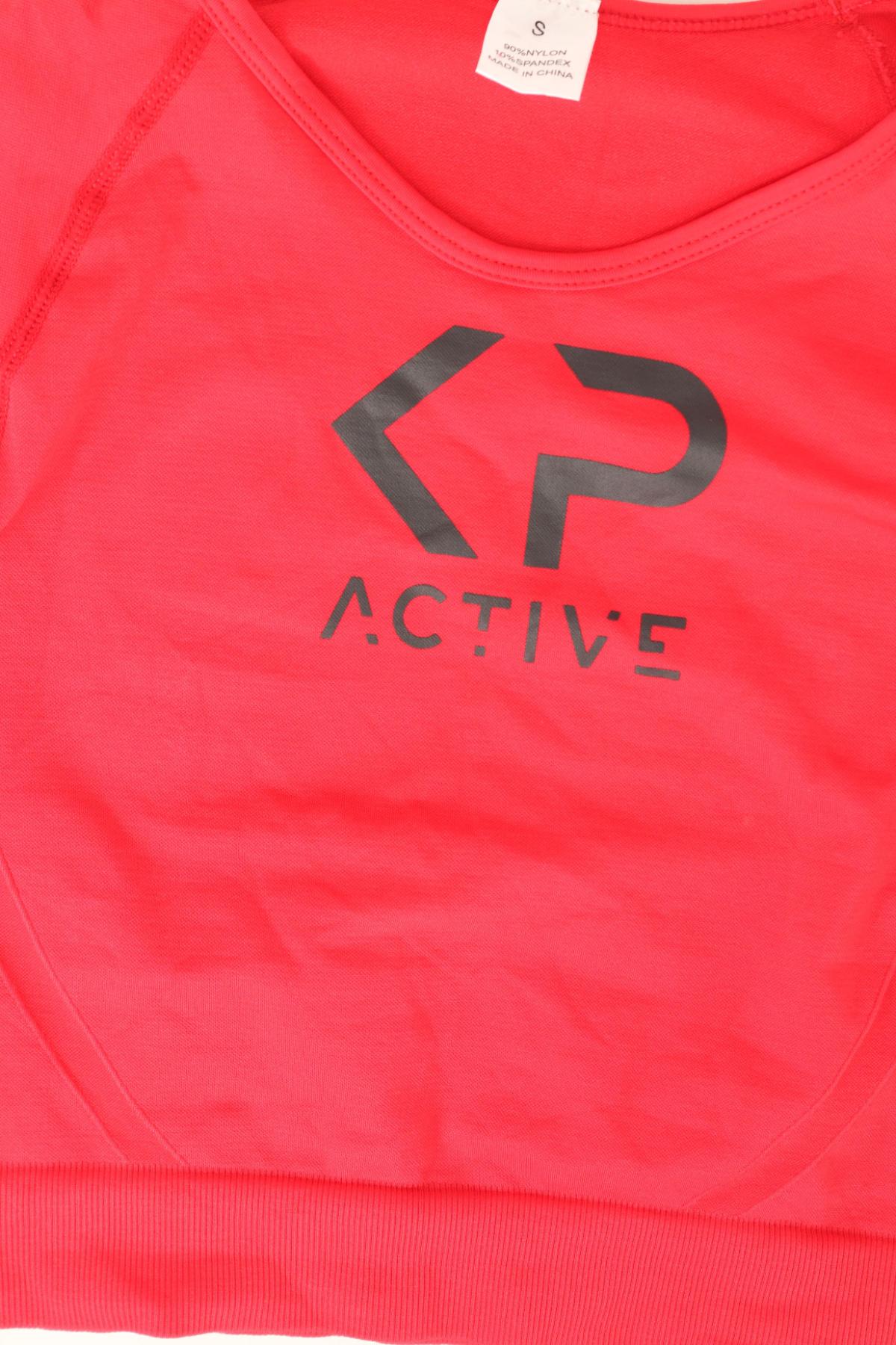 Блуза ACTIVE3