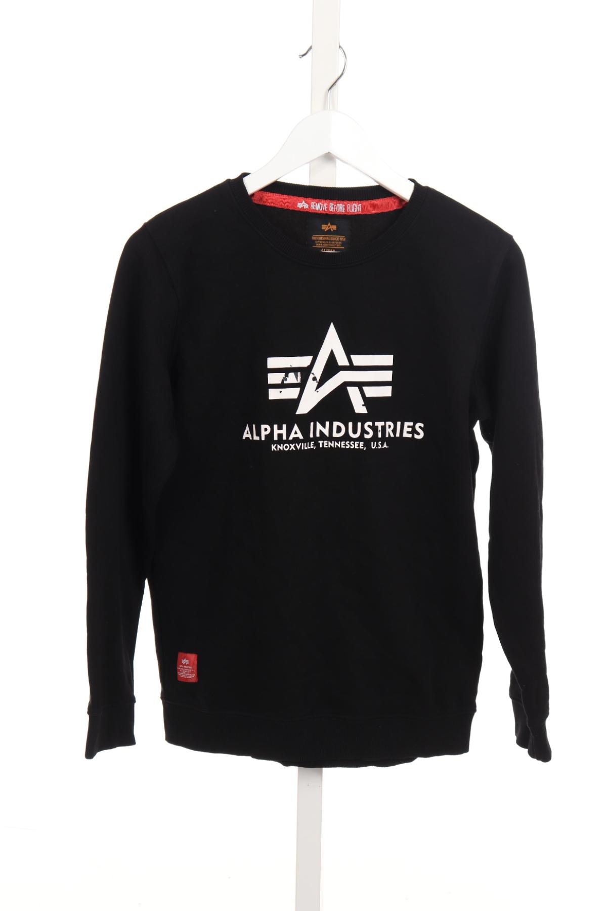 Детска спортна блуза ALPHA INDUSTRIES1