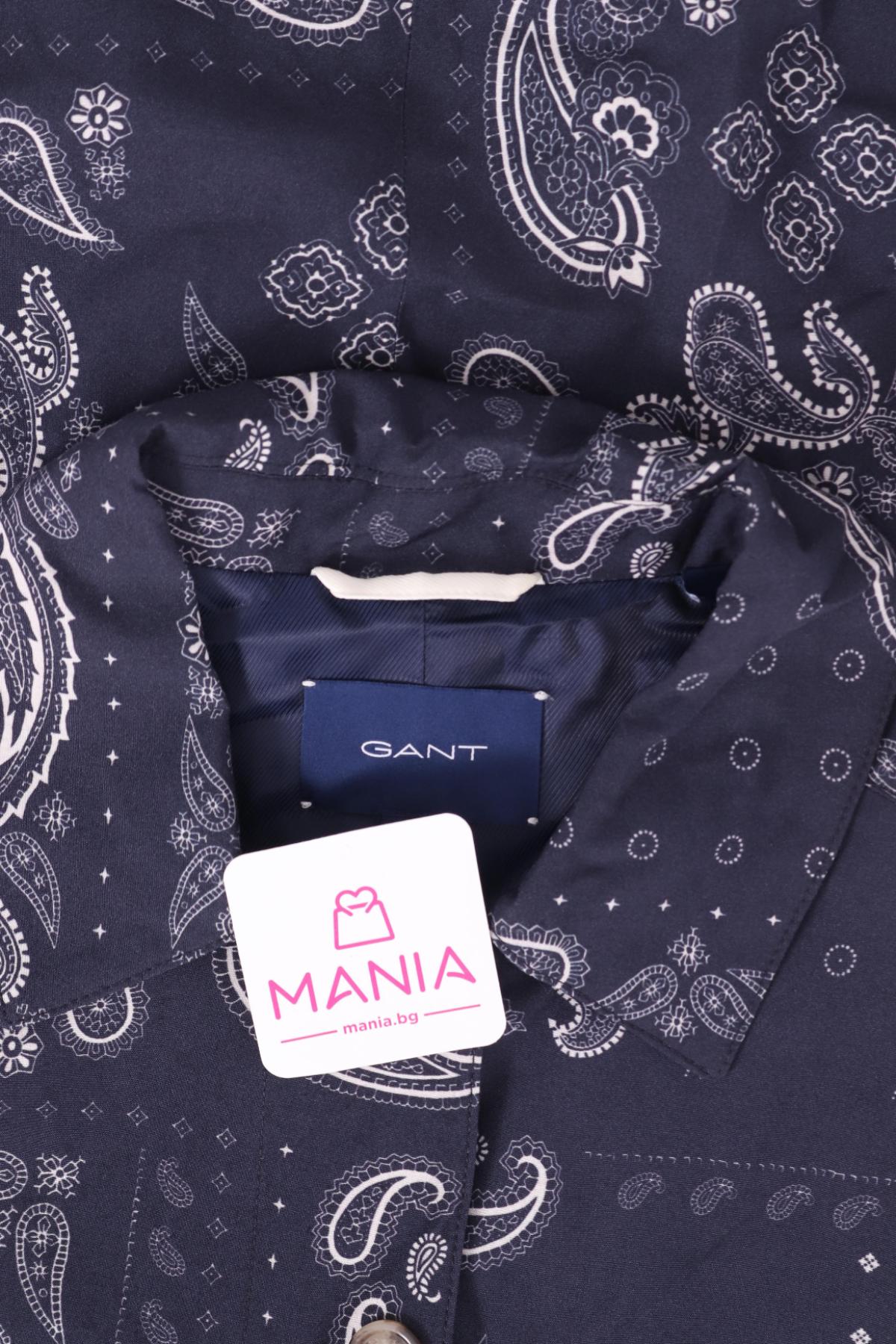 Пролетно/Есенно яке GANT4