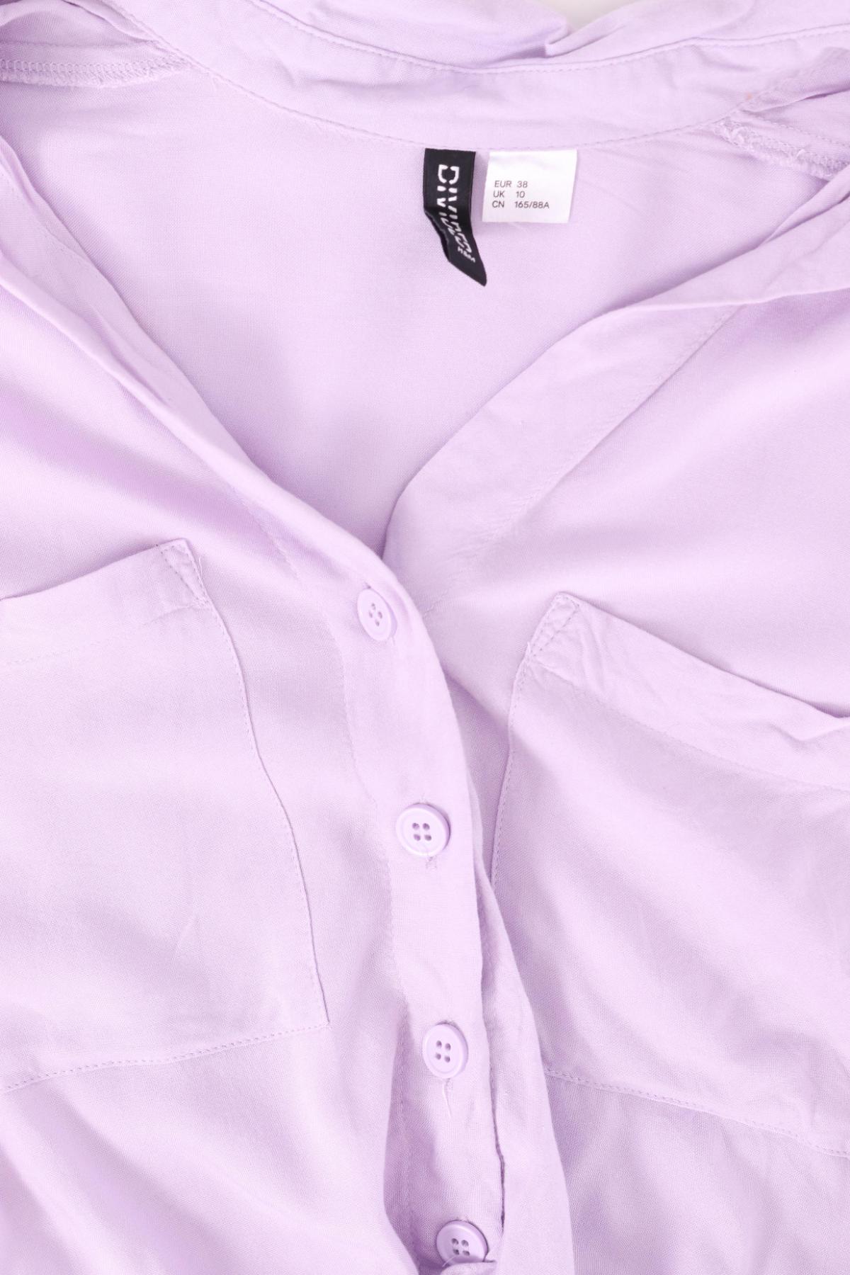 Риза H&M DIVIDED3