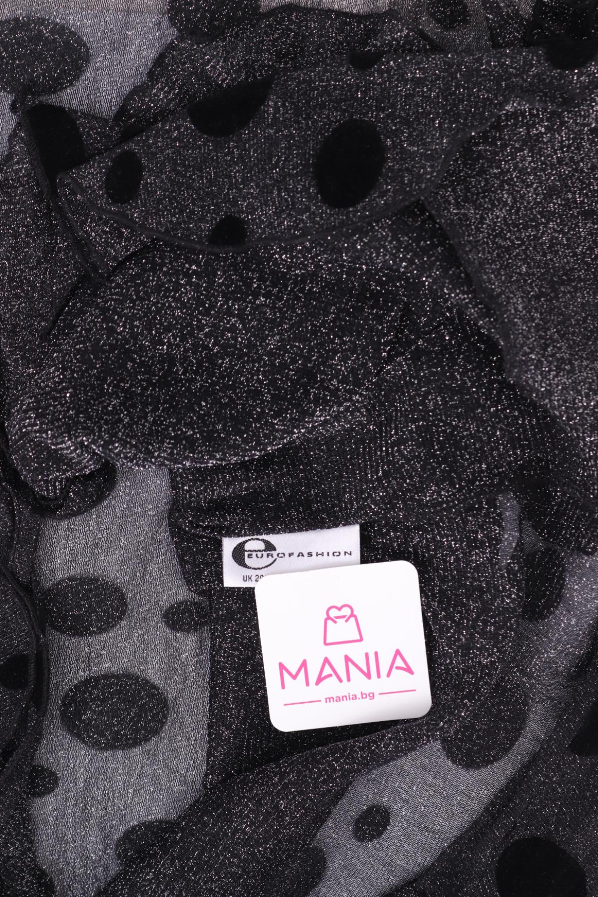 Жилетка EUROFASHION3