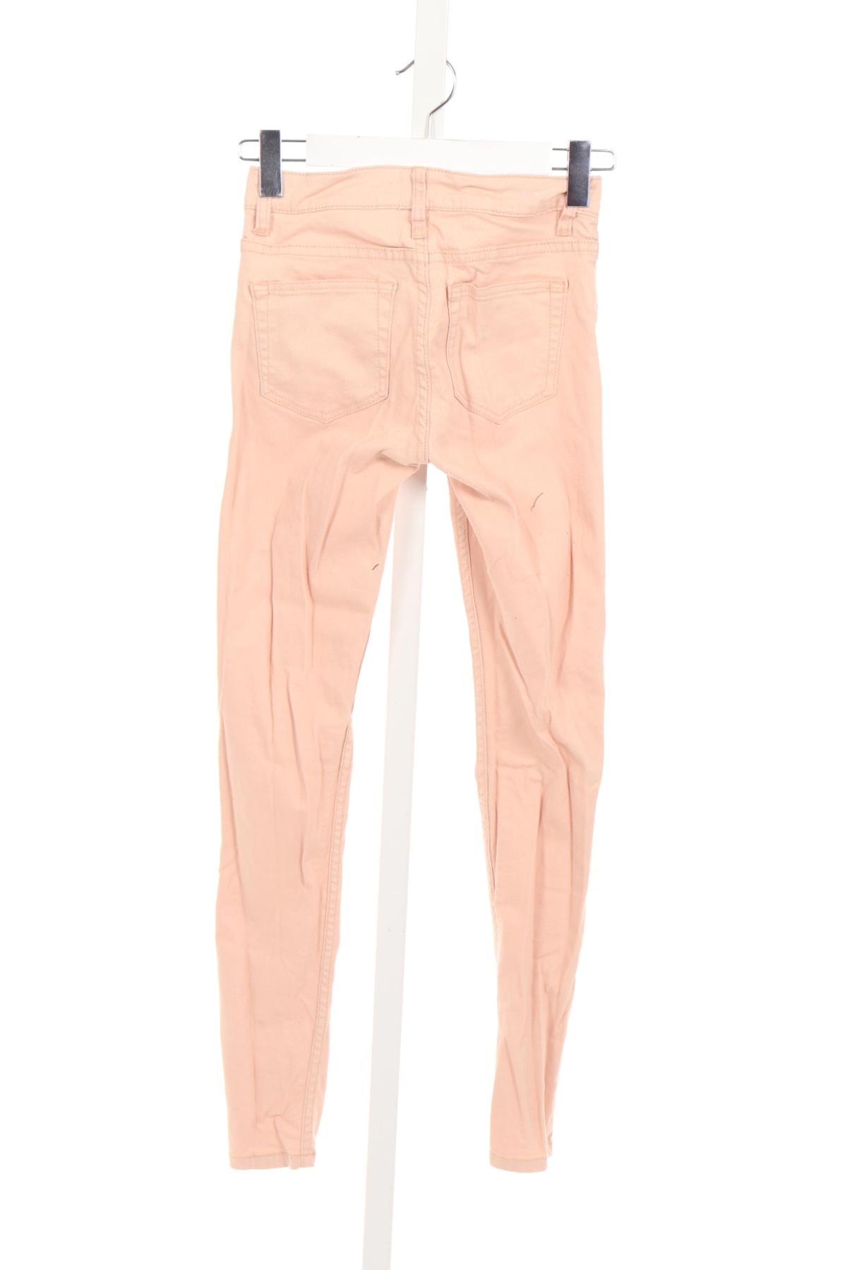 Ластични дънки CUBUS2