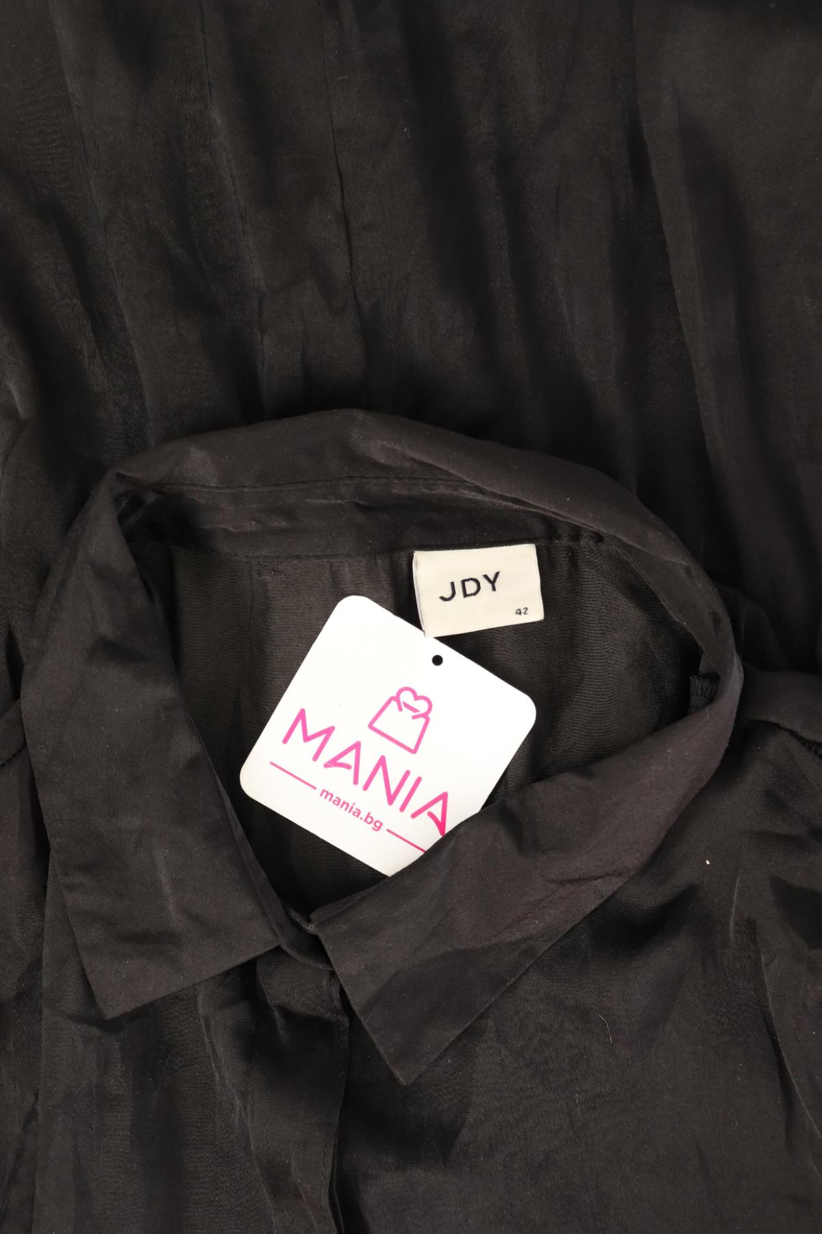 Ежедневна рокля JACQUELINE DE YONG3