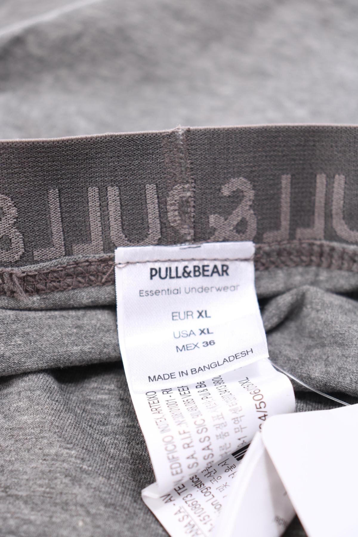 Боксери/Слипове PULL&BEAR3