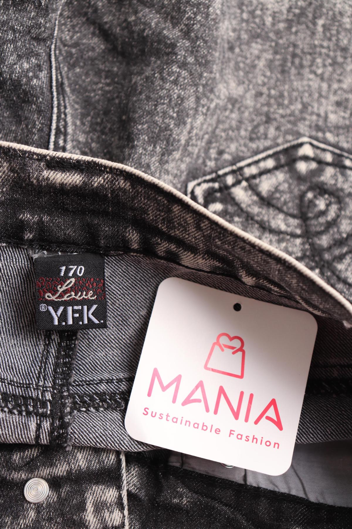 Детски дънки Y.F.K.3