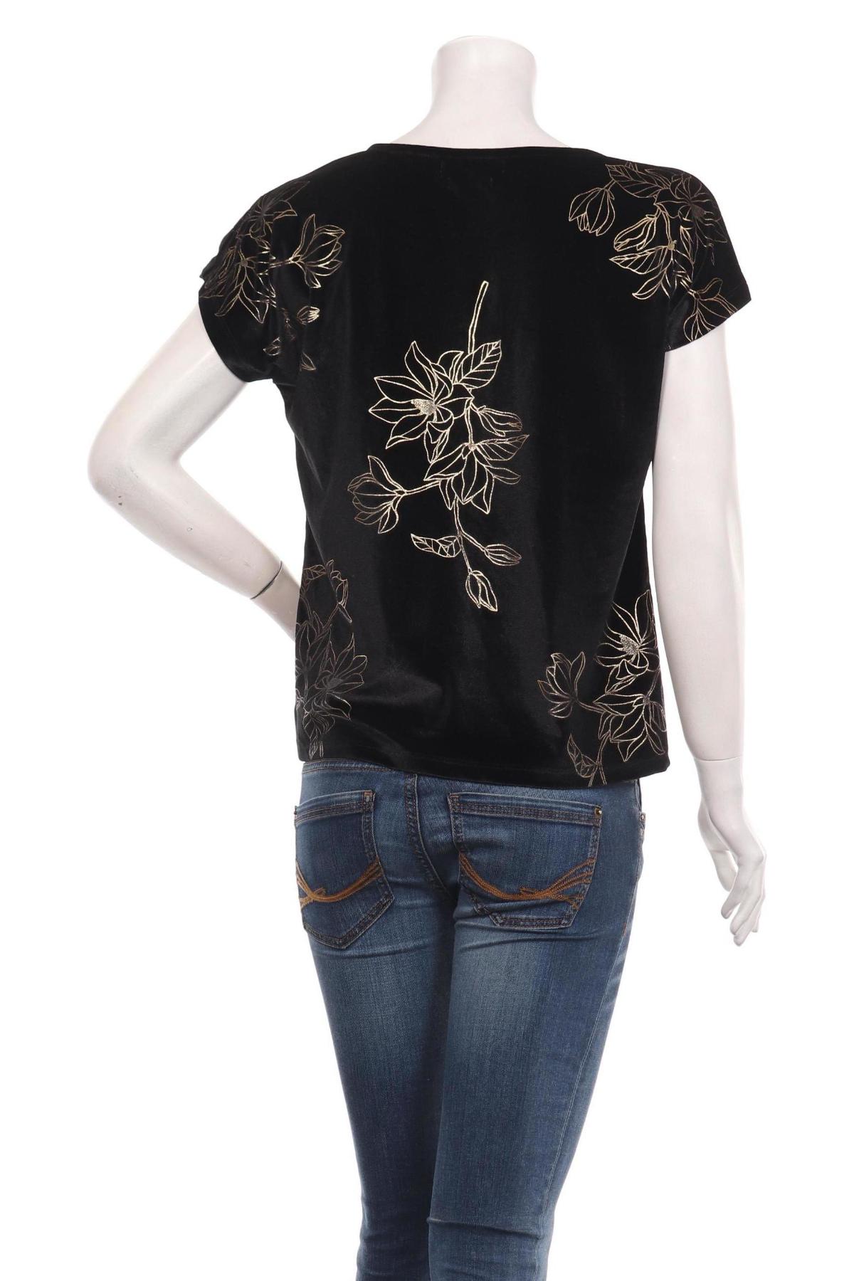 Блуза RESERVED2