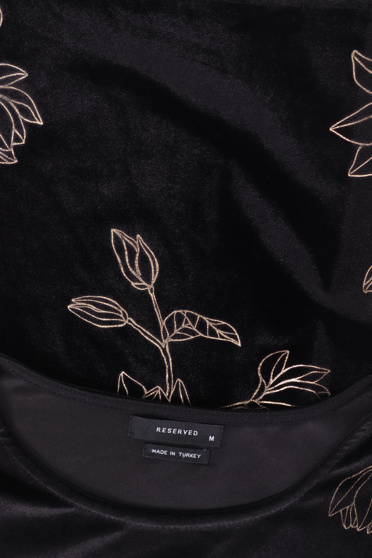 Блуза RESERVED3