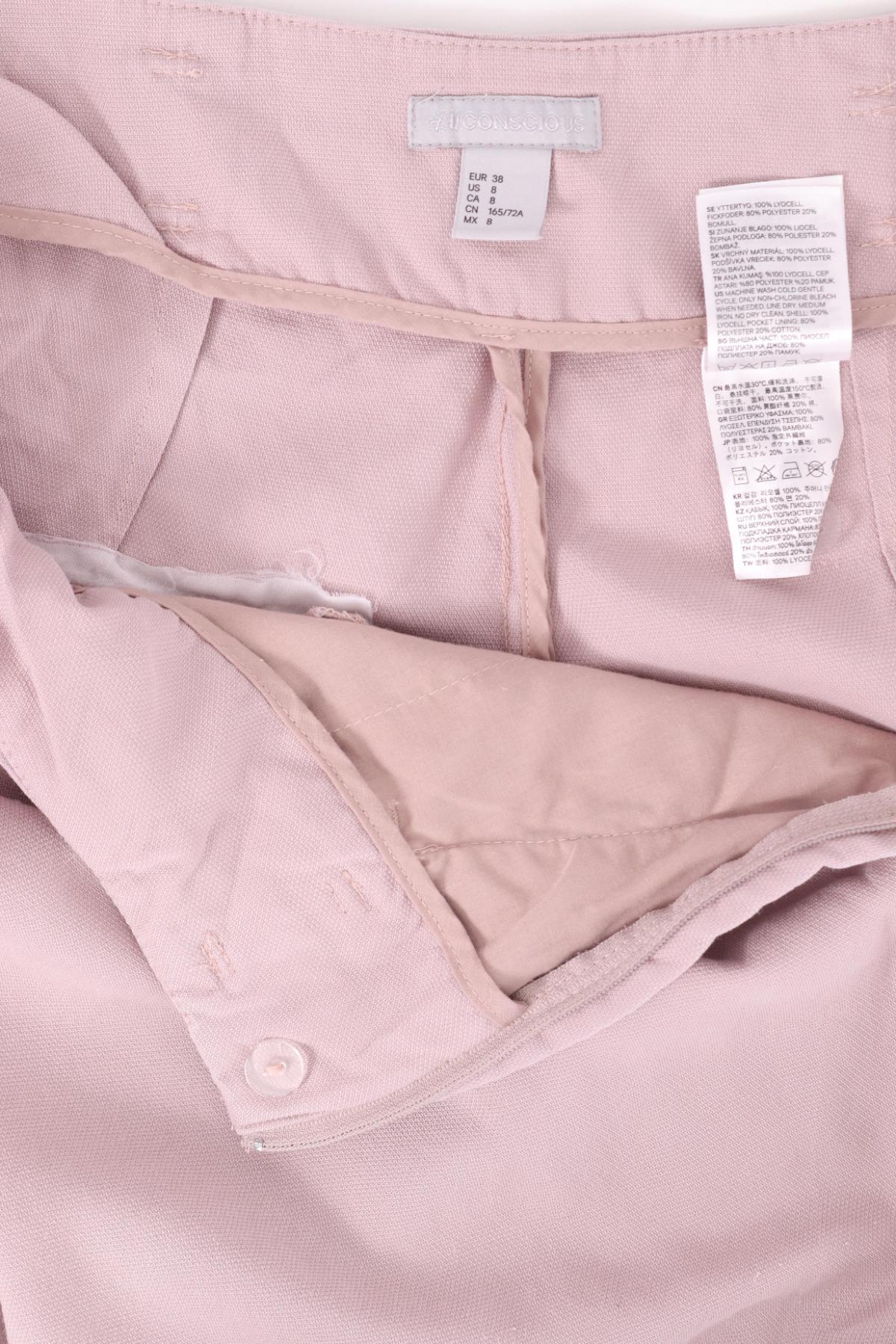 Панталон H&M3