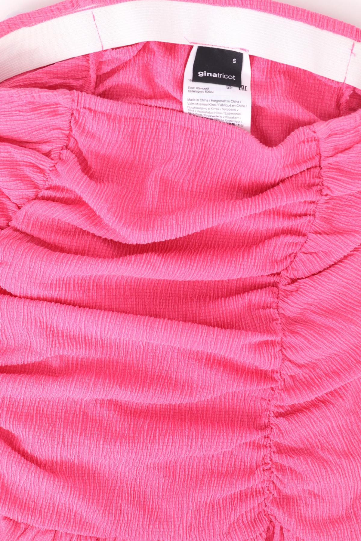 Пола GINA TRICOT3