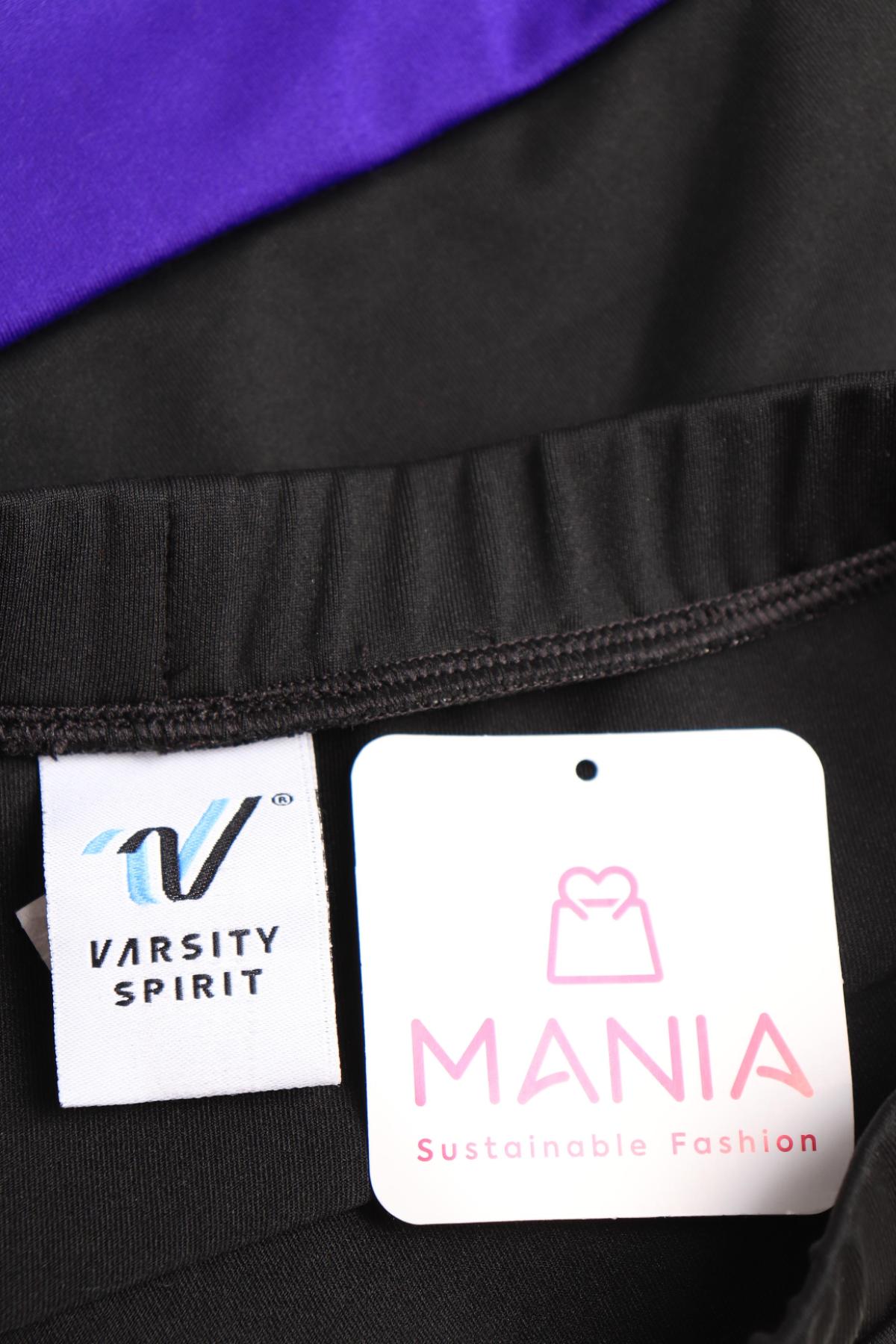 Детска пола VARSITY SPIRIT3