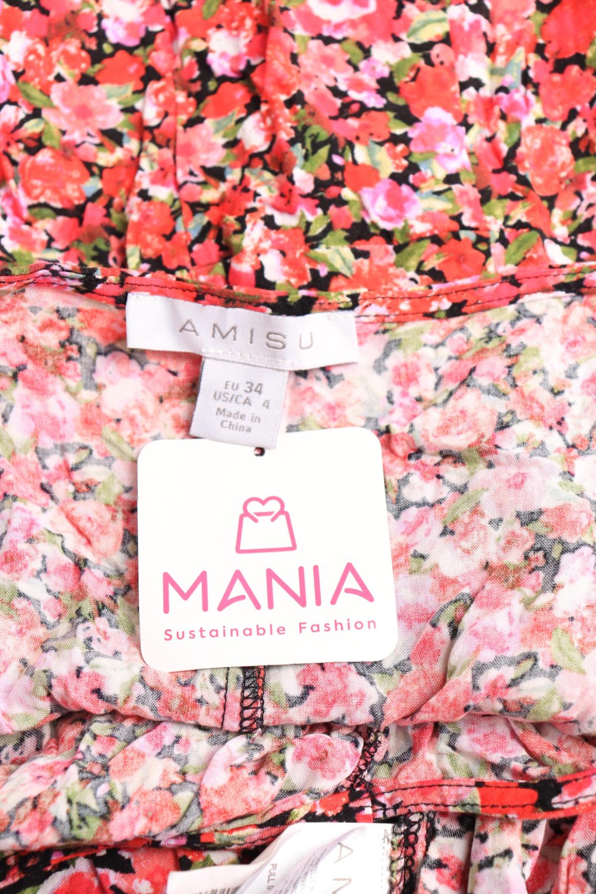 Ежедневна рокля AMISU3