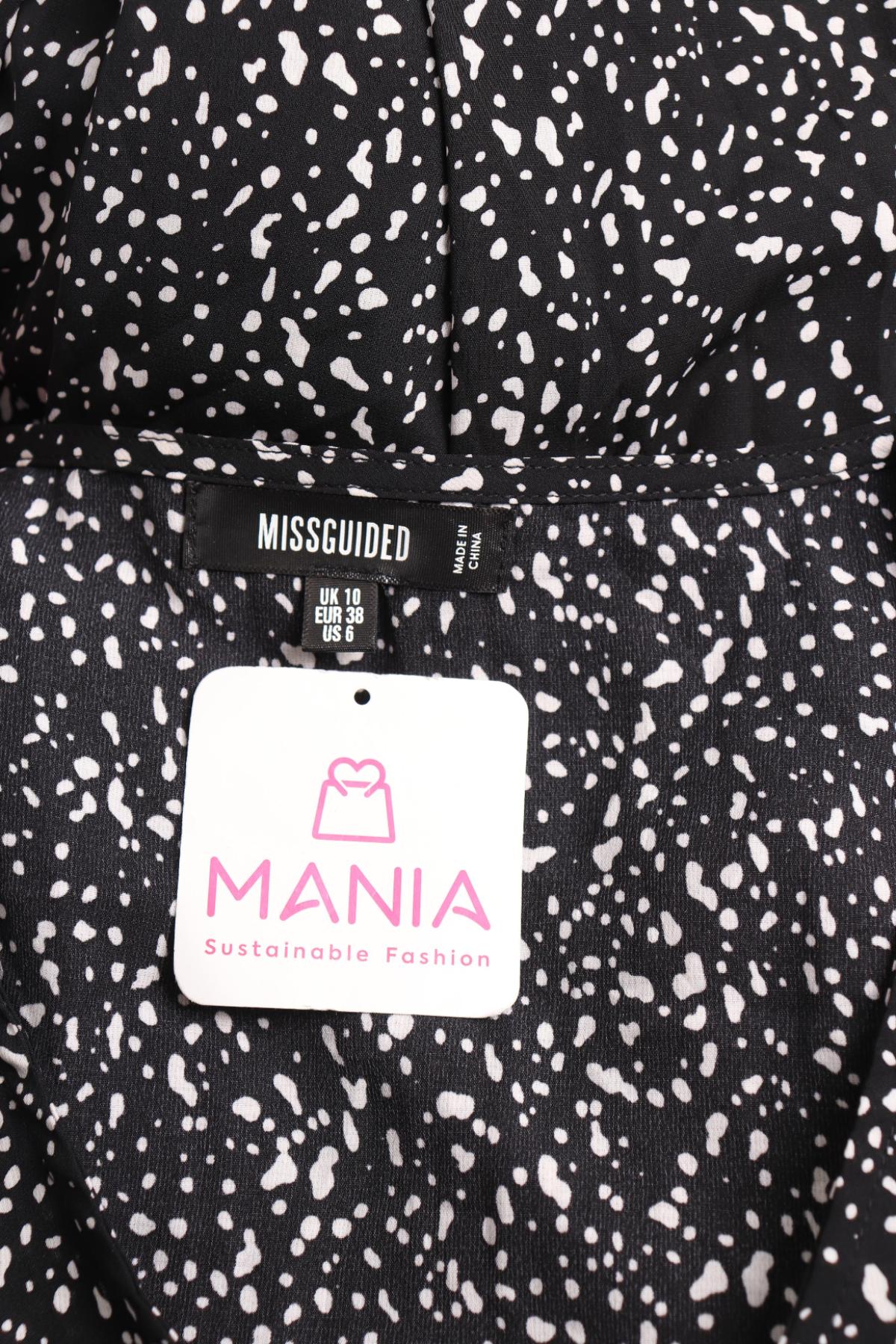 Ежедневна рокля MISSGUIDED3