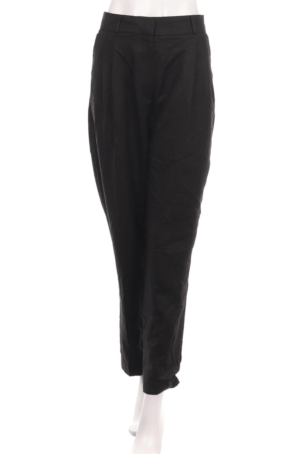 Панталон RESERVED1