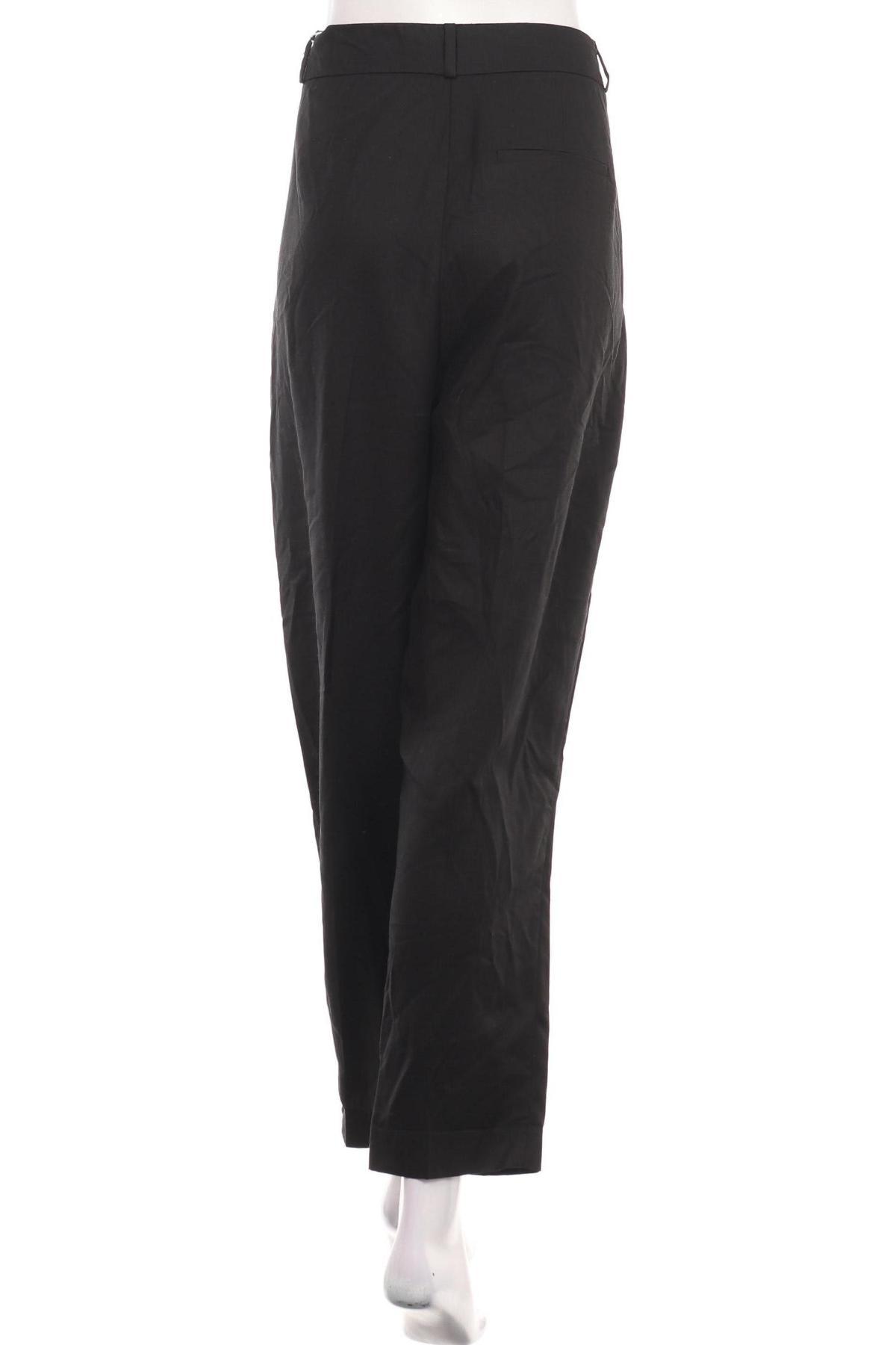 Панталон RESERVED2