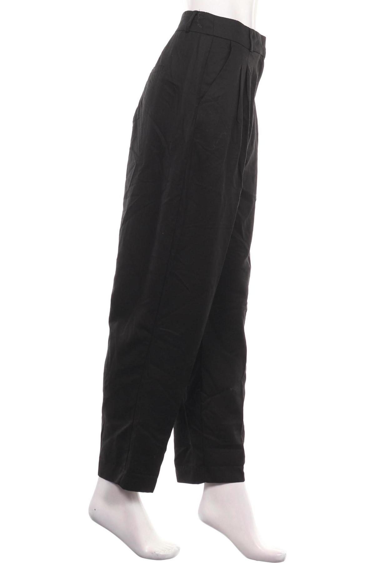 Панталон RESERVED3