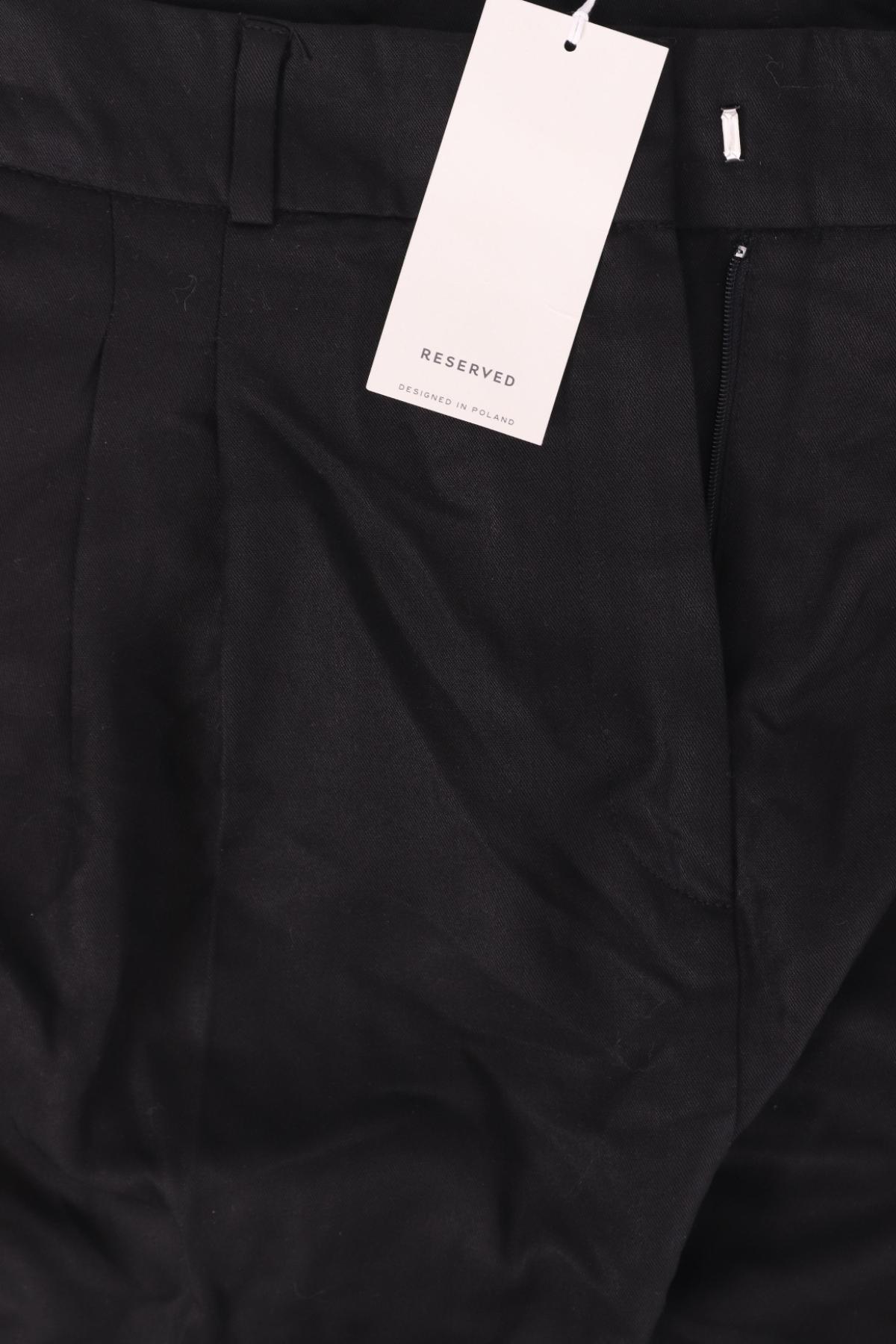 Панталон RESERVED4