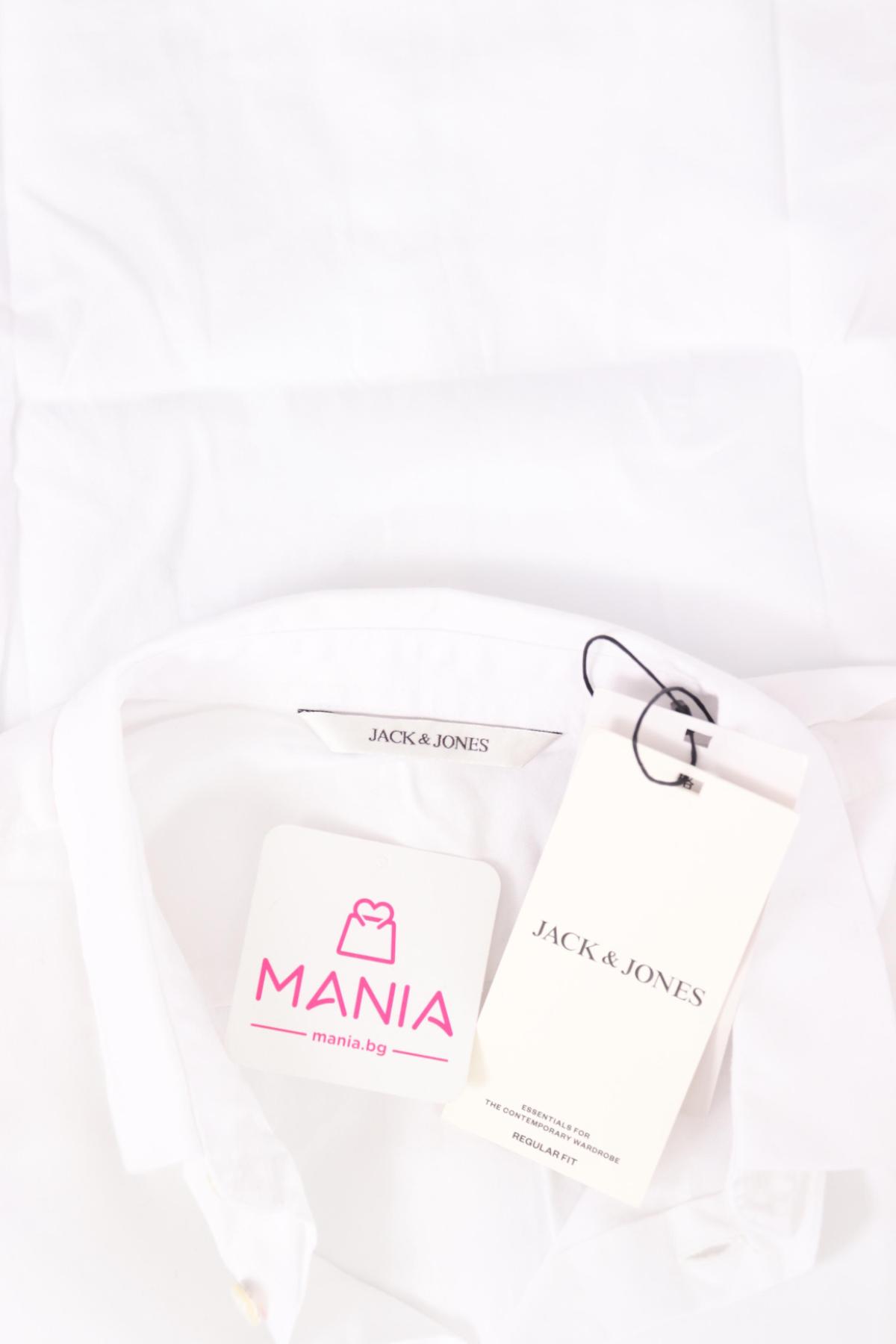 Спортно-елегантна риза JACK & JONES3