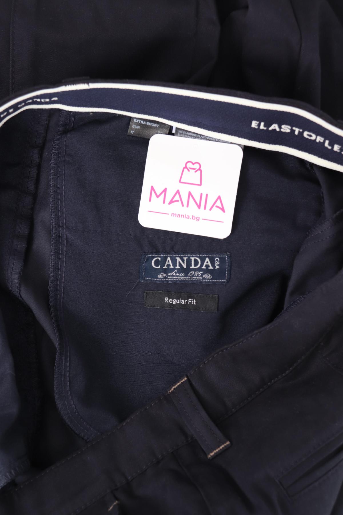 Панталон C&A3