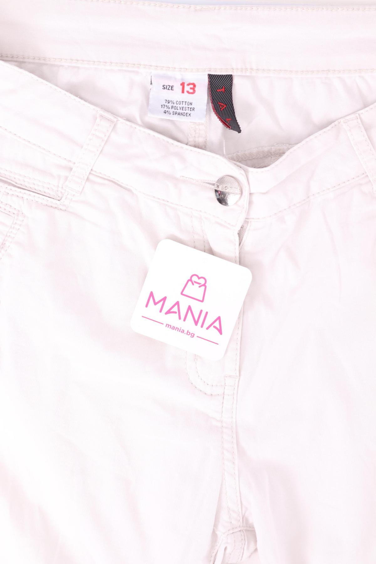 Къси панталони NO NAME3