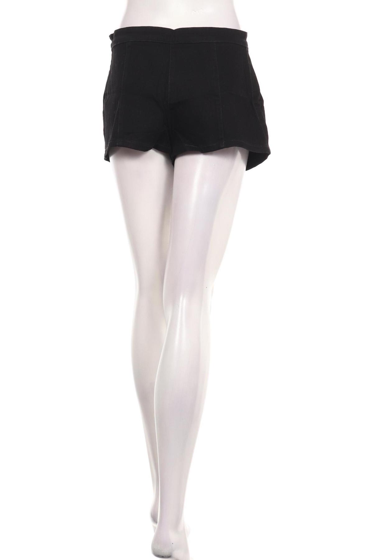 Къси панталони NO NAME2