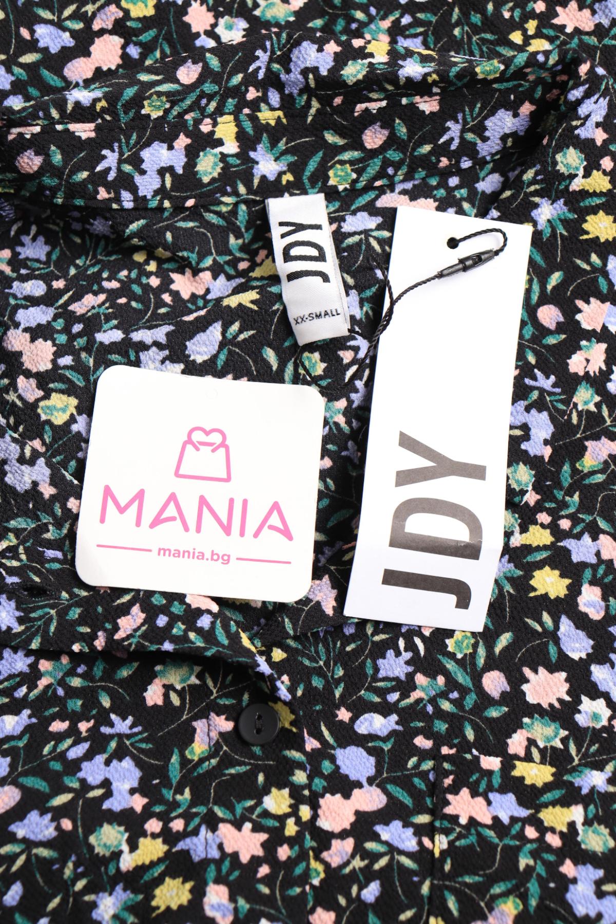 Ежедневна рокля JACQUELINE DE YONG3