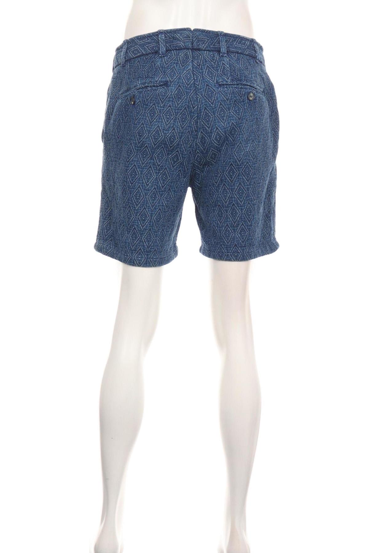 Къси панталони NO NAME2