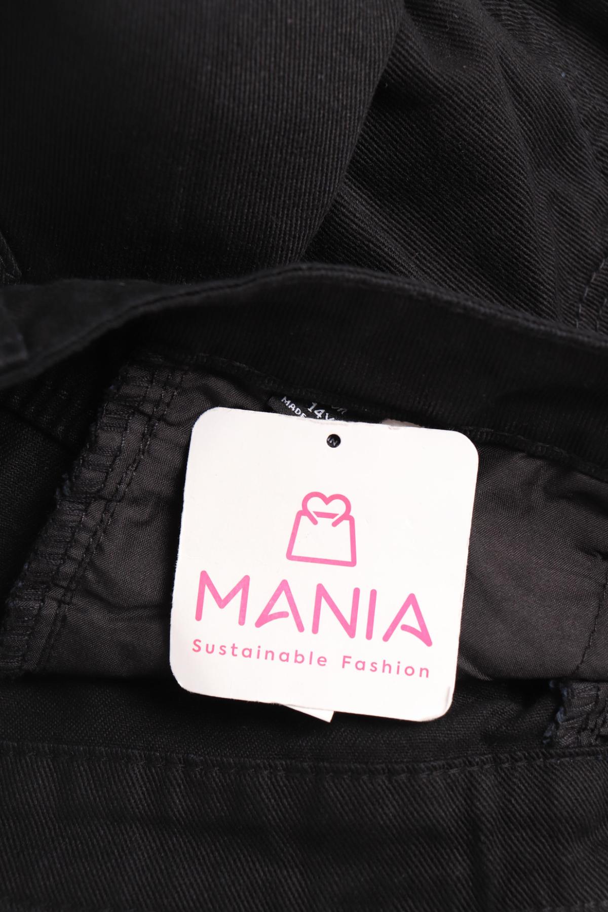 Детски дънки SHEIN3