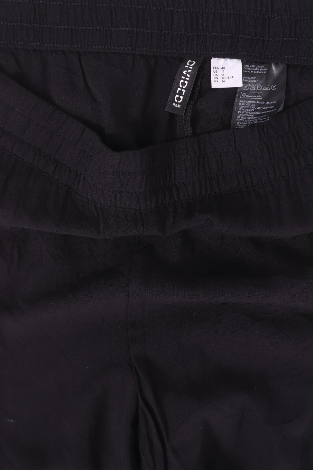 Панталон H&M DIVIDED3 - Mania Панталон H&M DIVIDED3