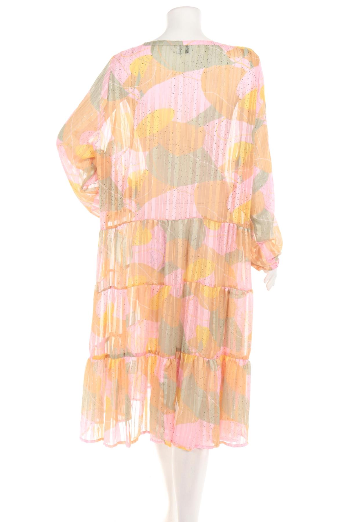 Ежедневна рокля VRS2