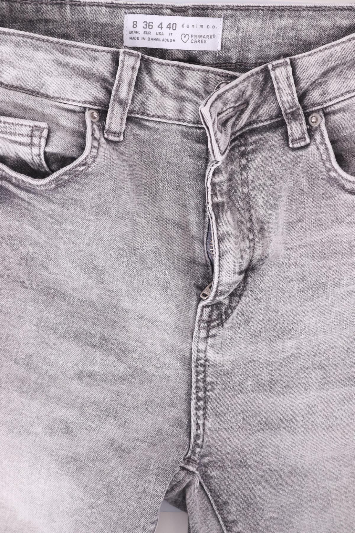 Ластични дънки PRIMARK3