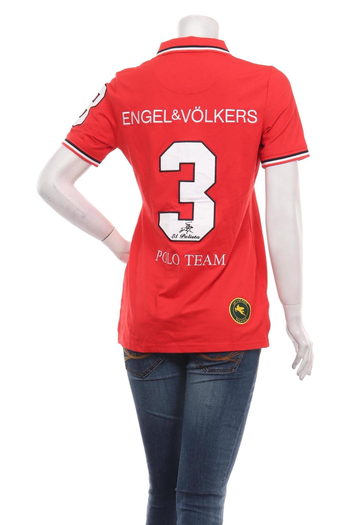 Тенискa с яка HAJO2