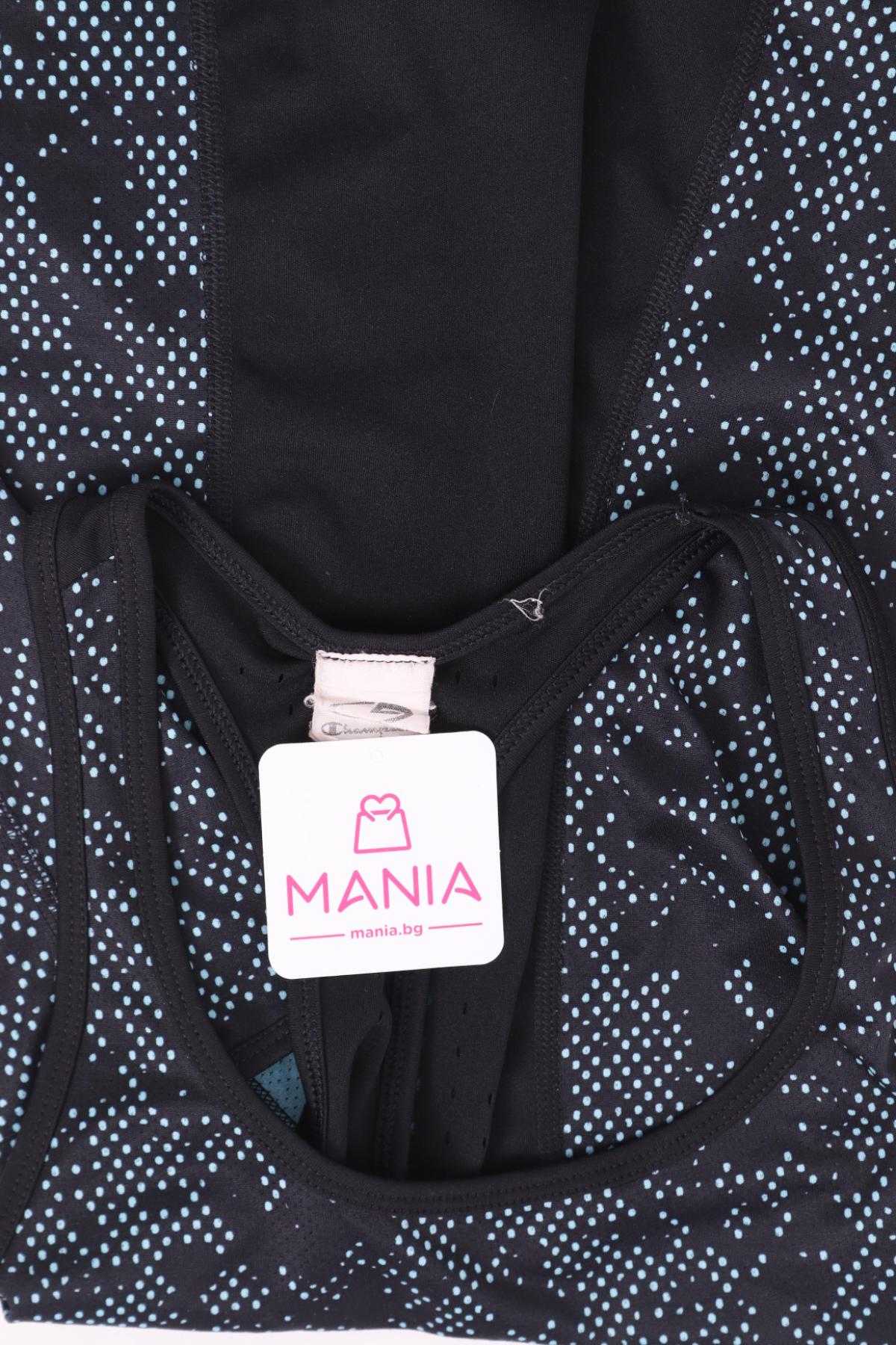 Спортен потник CHAMPION3