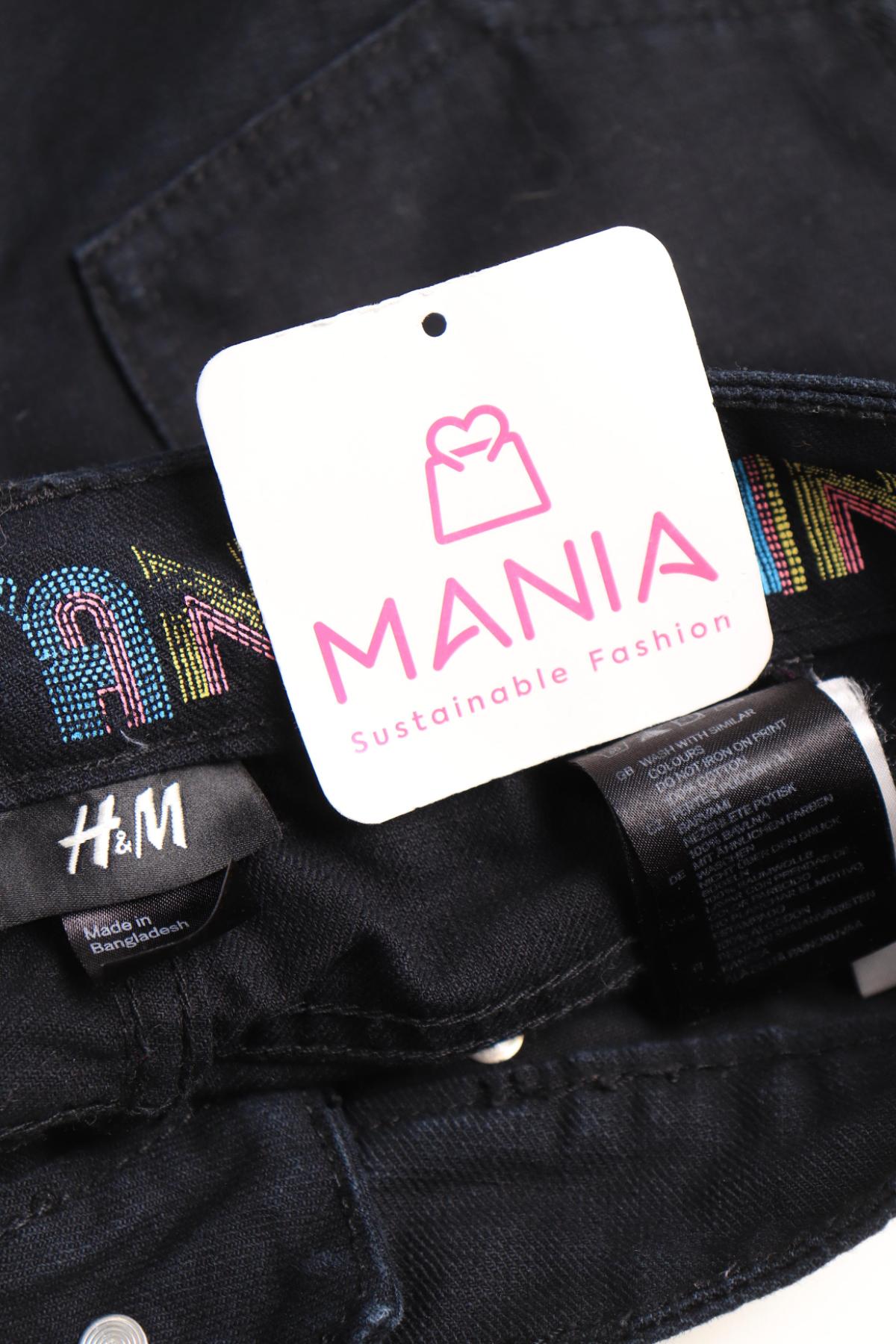 Детски къси панталони H&M3