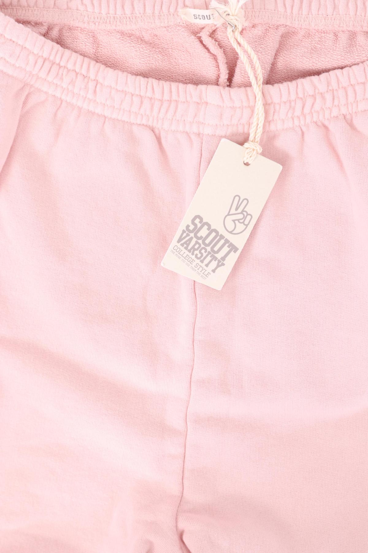 Спортно долнище SCOUT4