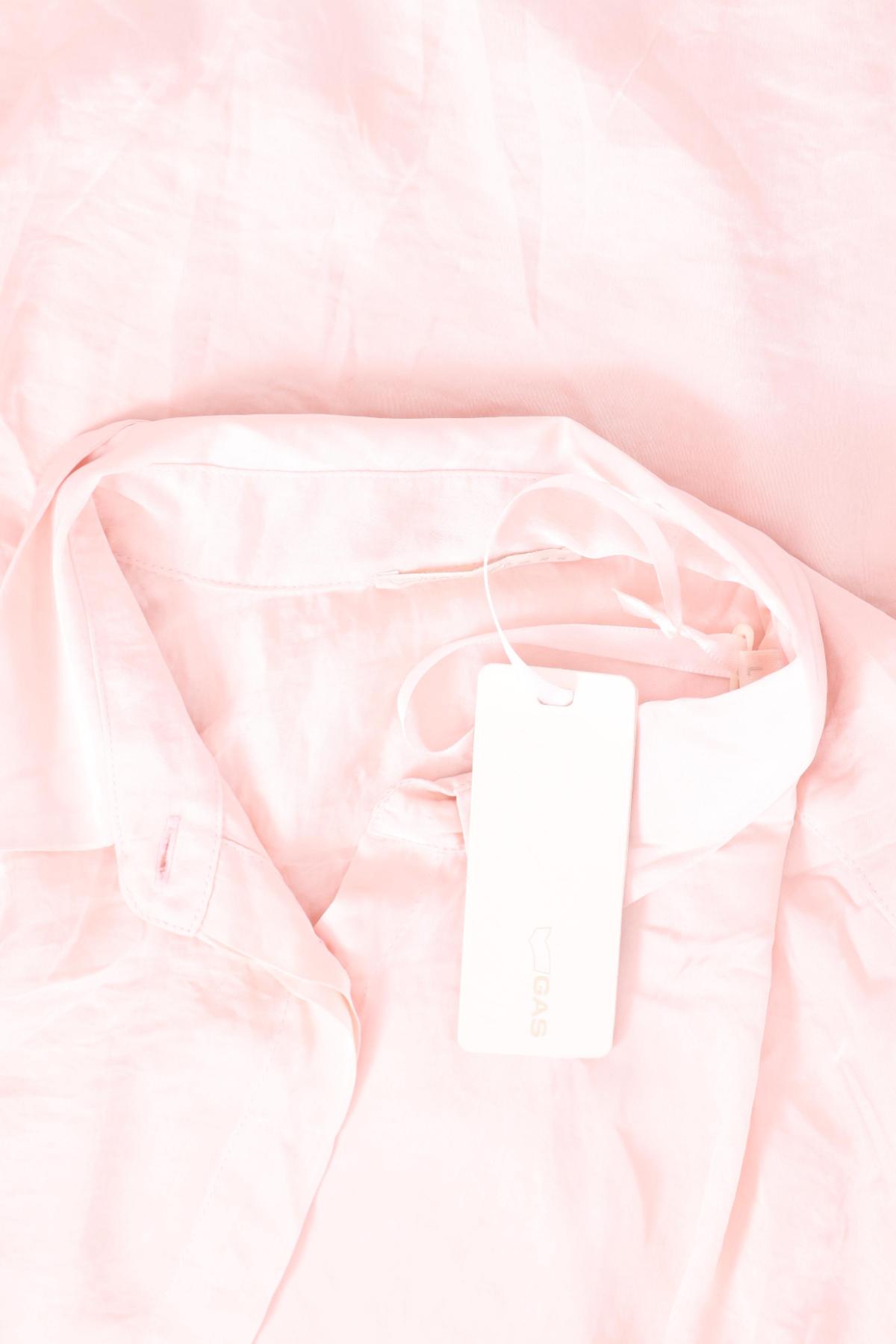 Официална риза GAS3