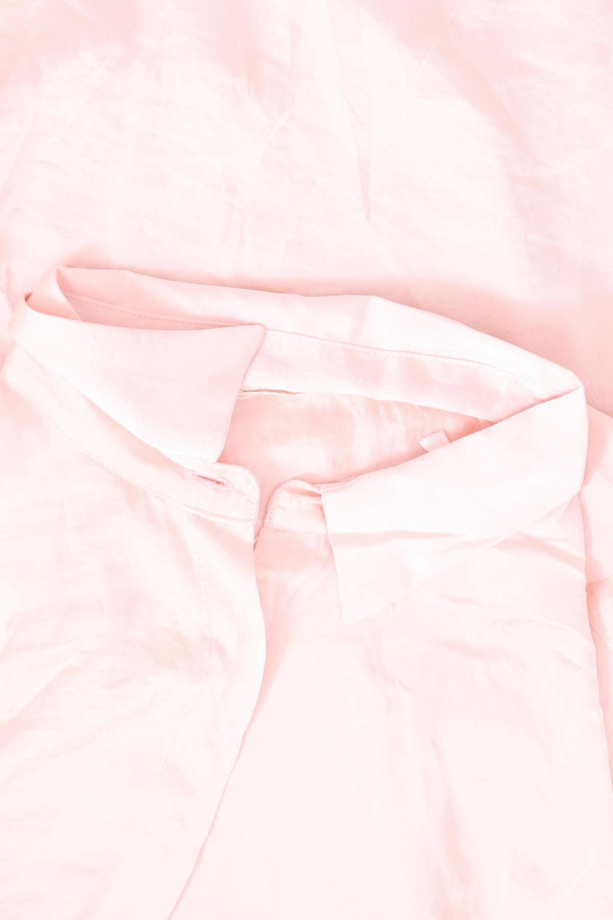 Официална риза GAS4