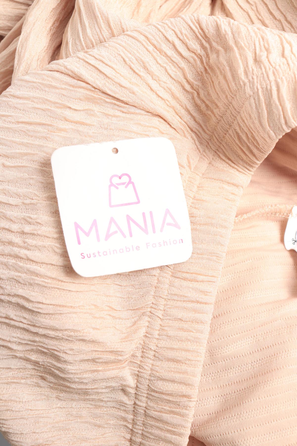 Костюм с панталон NO NAME3