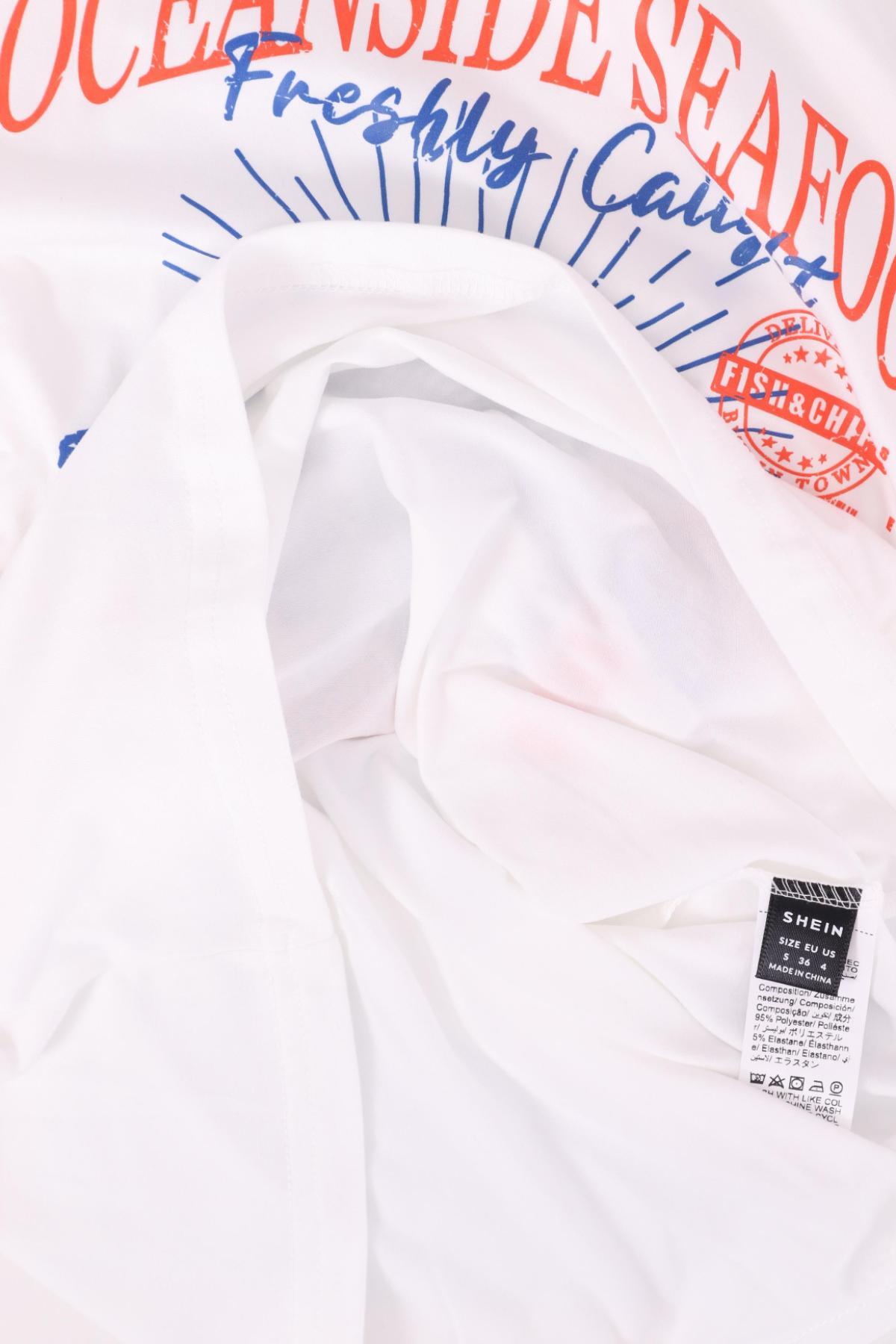 Тениска с щампа SHEIN3