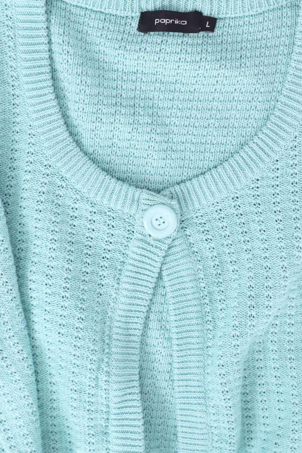 Жилетка PAPRIKA3