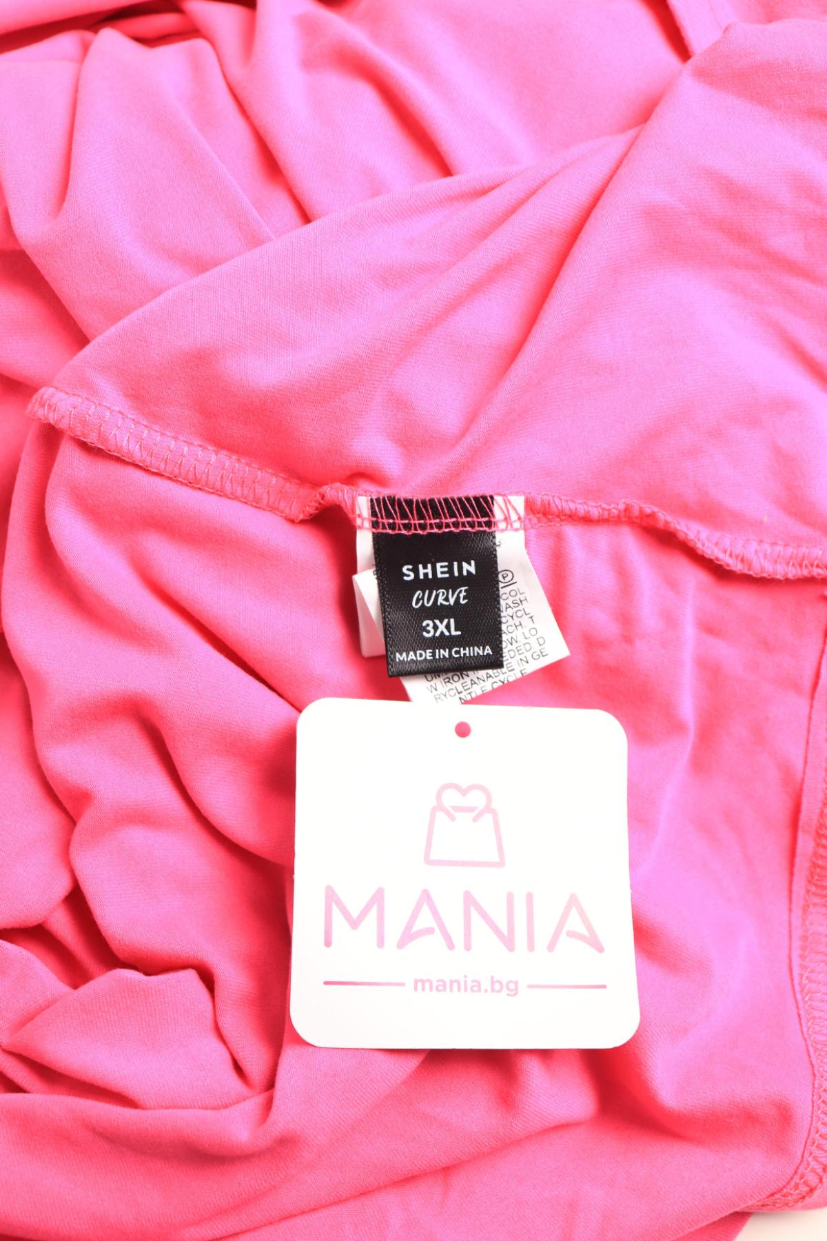 Ежедневна рокля SHEIN3