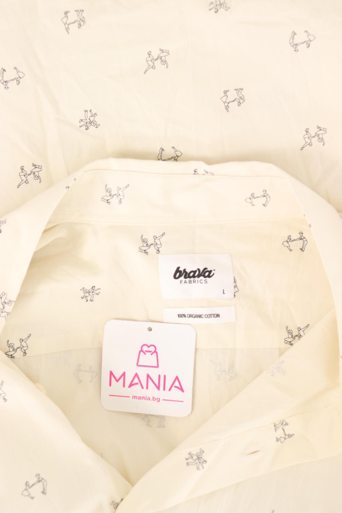 Риза BRAVA FABRICS3