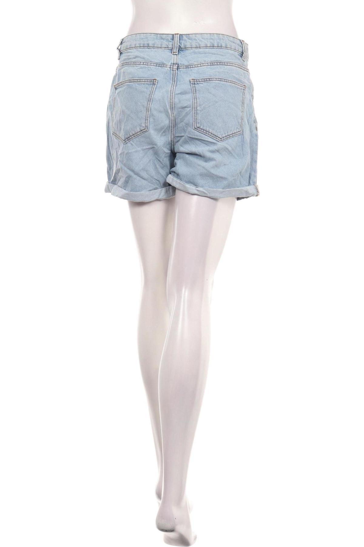 Къси дънки NOISY MAY2